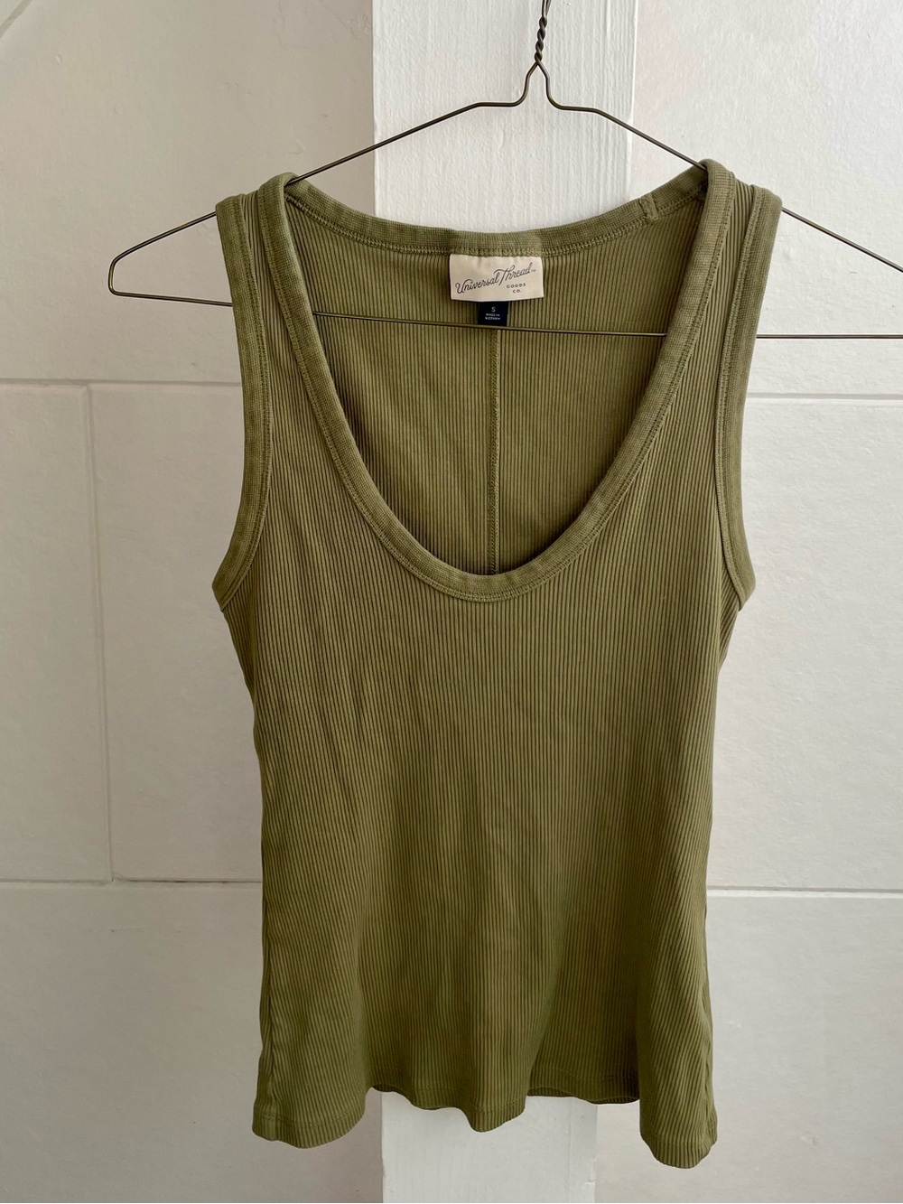Olive Ribbed Scoop Neck Tank Top